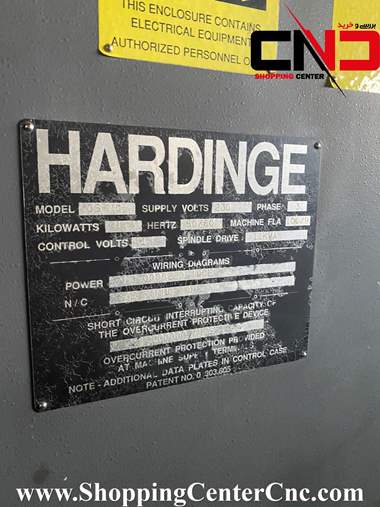 فرز سی ان سی چهار محور HARDINGE VMC 700 ساخت تایوان